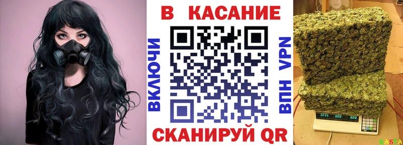 Где купить наркотики Лихославль КОКАИН МАРИХУАНА Галлюциногенные грибы АМФЕТАМИН ГАШ Мефедрон