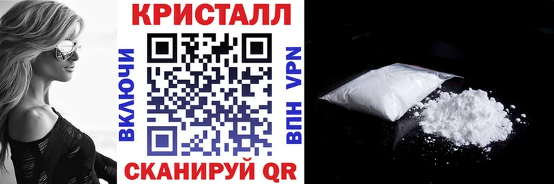 Амфетамин Розовый Лихославль