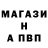 A-PVP СК КРИС danko 1