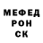 Первитин кристалл Z Kho