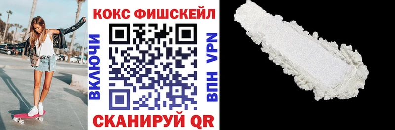 сайты даркнета состав  Лихославль  Кокаин Columbia  ОМГ ОМГ ONION 