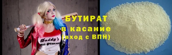 мдма Пролетарск