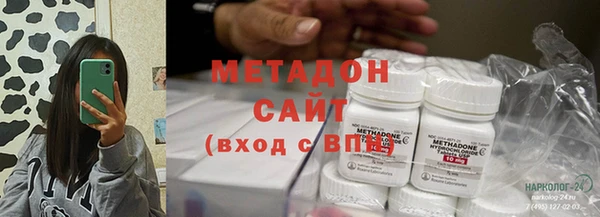 скорость Алексеевка