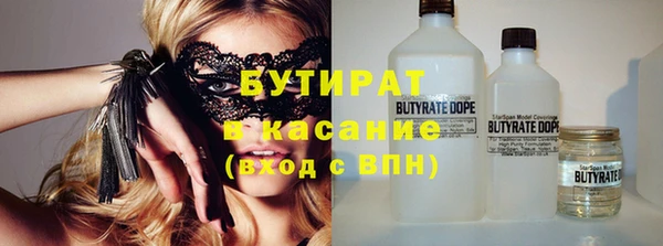 скорость Алексеевка