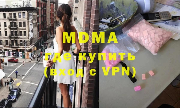 ГАЛЛЮЦИНОГЕННЫЕ ГРИБЫ Алзамай