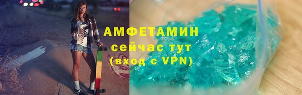 скорость Алексеевка