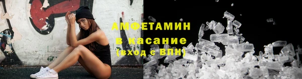твердый Приозерск