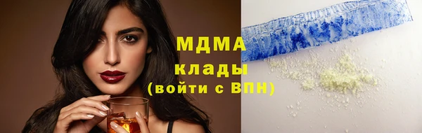 скорость Алексеевка