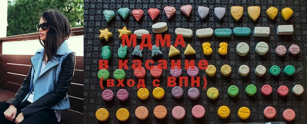 скорость Алексеевка