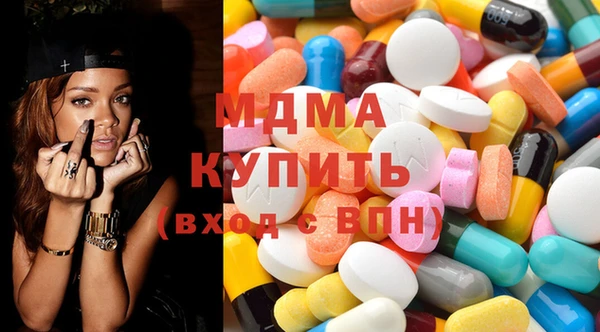 мдпв Алексин