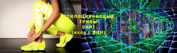 скорость Алексеевка