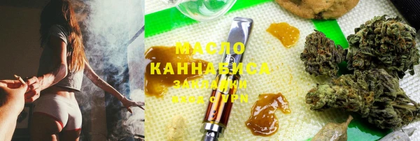 ГАЛЛЮЦИНОГЕННЫЕ ГРИБЫ Алзамай