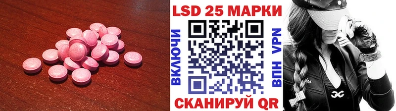 blacksprut зеркало  Лихославль  Лсд 25 экстази кислота 