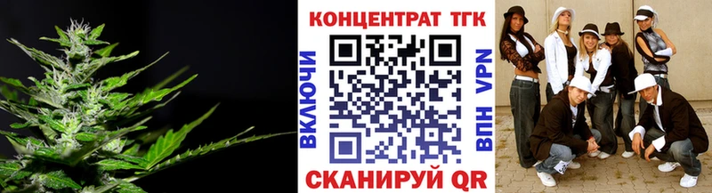 Дистиллят ТГК вейп с тгк ссылка на мегу tor Лихославль что такое наркотик