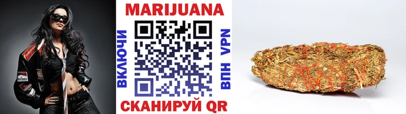Канабис ГИДРОПОН  наркота  Лихославль 